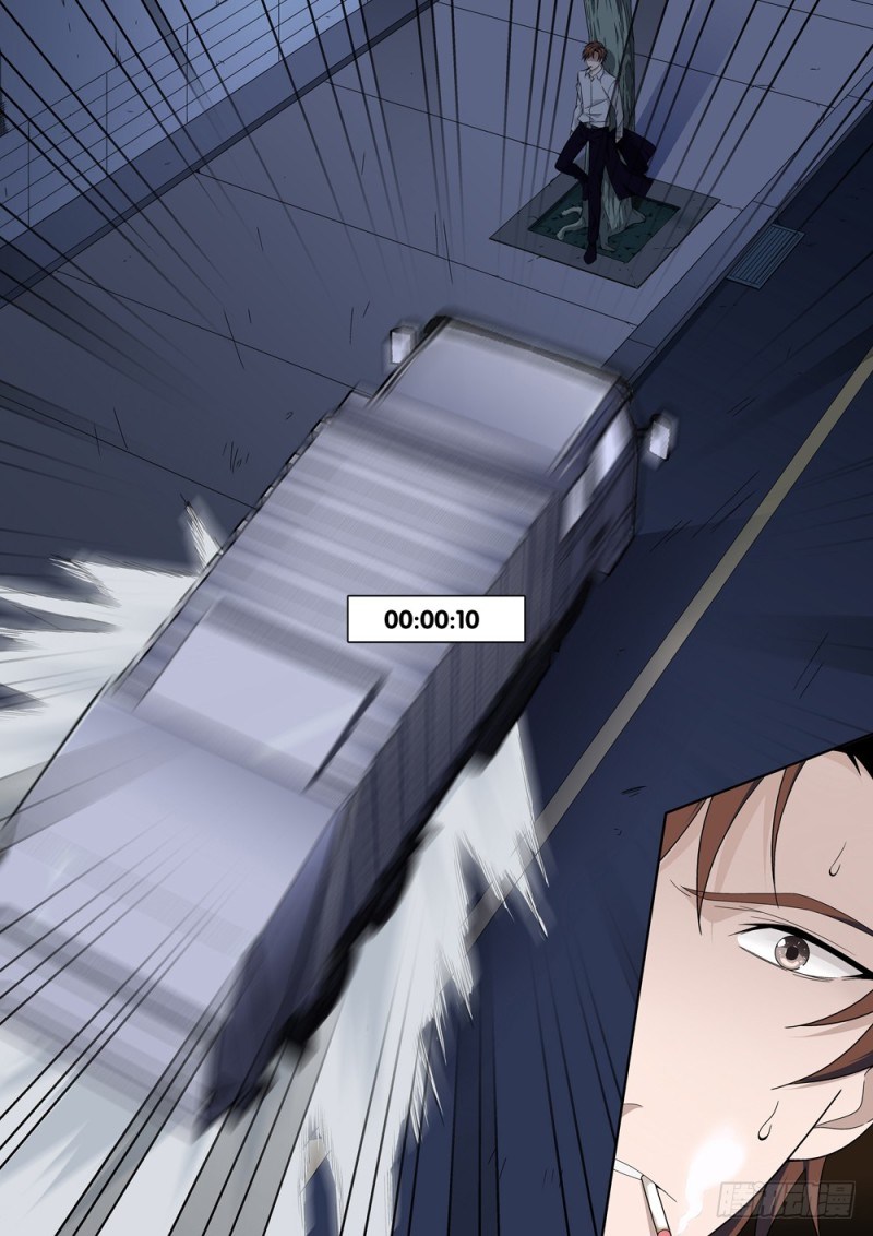 Strongest System Yan Luo chapter 1